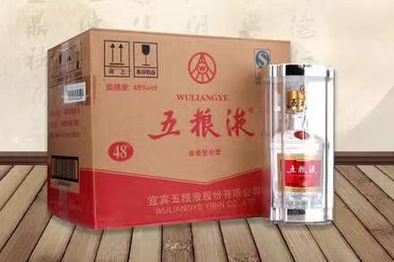 广州五粮液回收